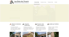 Desktop Screenshot of lesboisdelavenir.com